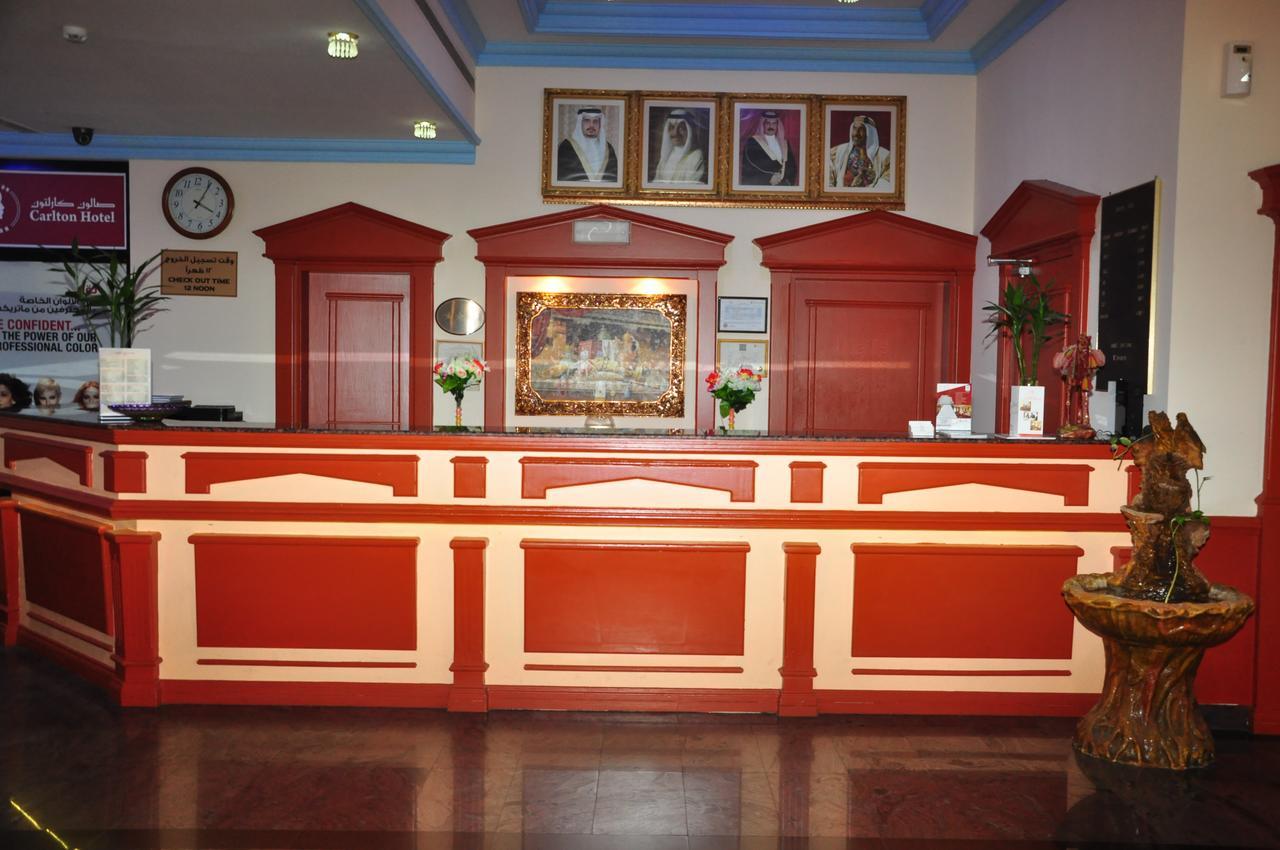 Bahrain Carlton Hotel Manama Zewnętrze zdjęcie